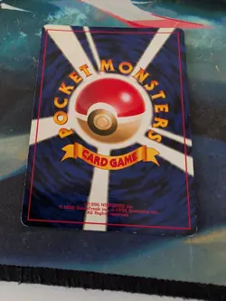 Japanese Poliwrath No. 62 Base Set Holo Rare Pokemon TCG MP - Image 2