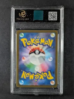 2025 Pokemon m2a MEGA Dream ex MEGA HAWLUCHA EX RR 094/193 Japanese AP 10 (C) - Image 2