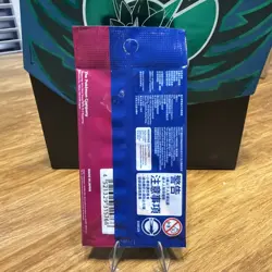 Pokemon 2021 Promo Leafeon v Chinese Edition 128/S-p Sealed - Image 2