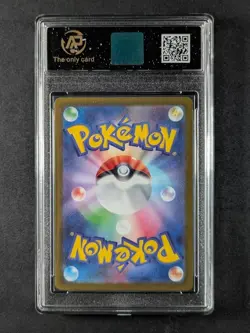2025 Pokemon m2a MEGA Dream ex MEGA HAWLUCHA EX RR 094/193 Japanese AP 10 (B) - Image 2