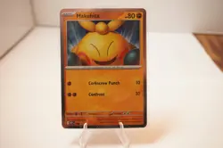 Makuhita 068 MEP Perfect Order Cosmos Holofoil Pokemon Promo Near Mint - Image 1