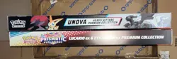 Pokemon Prismatic Evolutions Lucario EX and Tyranitar EX Unova Heavy Hitters LOT - Image 4