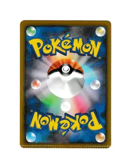 Pokemon Pidove 057/071 Non-Holo Common Crimp Error NM Pokemon Japanese - Image 2