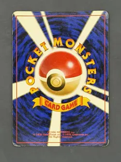 Pokemon Victreebel Holo Rare Japanese Jungle No.071 Vintage MP - Image 2
