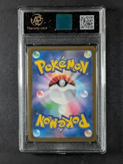 2025 Pokemon m2a MEGA Dream ex MEGA HAWLUCHA EX RR 094/193 Japanese AP 10 - Image 2