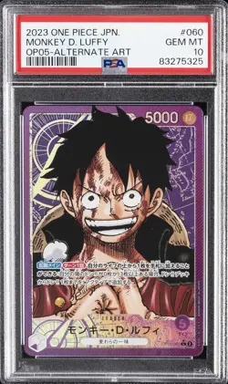 2023 ONE PIECE JPN OP05-AWAKENING OF THE NEW ERA #060 MONKEY D. LUFFY PSA 10 - Image 1