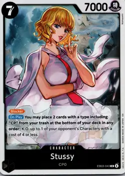 Stussy R Extra Booster: One Piece Heroines Edition EB03-043 NM - Image 1