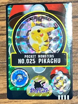 Pokemon Sealdass Sticker Card Pikachu No.25 Bandai Pocket Monsters 1997 Holo - Image 1