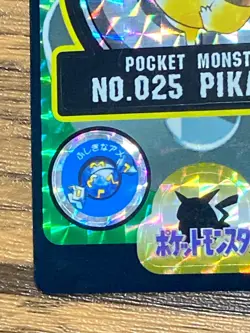 Pokemon Sealdass Sticker Card Pikachu No.25 Bandai Pocket Monsters 1997 Holo - Image 5