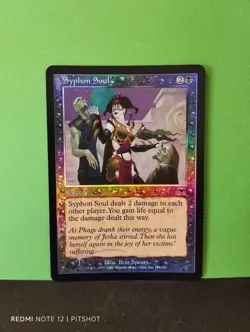 FOIL Syphon Soul / Seelenfang - MTG Magic - Image 1