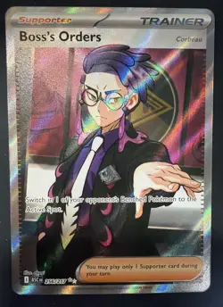 Boss's Orders [Corbeau] 256/217 Ultra Rare ME: Ascended Heroes Pokemon Near Mint - Image 1