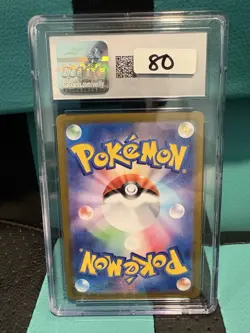Cetitan 069/064 CGC 10 Gem Mint – Secret Rare – Japanese Pokemon Card - Image 2
