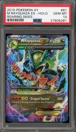 Pokemon M Rayquaza EX XY Roaring Skies Holo Rare #61 PSA 10 Gem Mint - Image 1