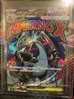 Mega Charizard X ex 223/193 - MA - Pokemon TCG - MEGA Dream ex (Japanese) NM - Image 1