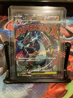 Mega Charizard X ex 223/193 - MA - Pokemon TCG - MEGA Dream ex (Japanese) NM - Image 1