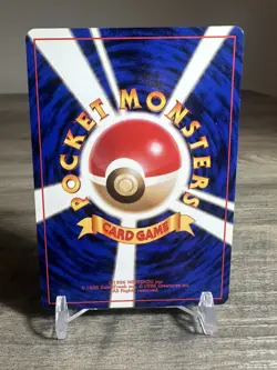 Pokemon Japanese — Challenge! Trainer — Team Rocket - Image 2