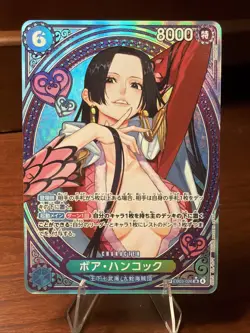 Boa Hancock EB03-026 Sp Ver. Heroines Edition One Piece Japanese CGC 10 Gem Mint - Image 1