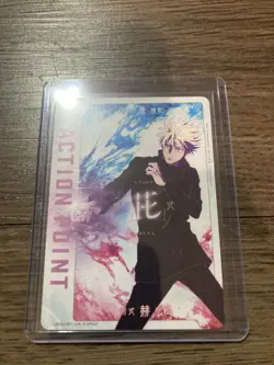 Union Arena Jujutsu Kaisen Action Point Bandai Made In Japan - Image 1