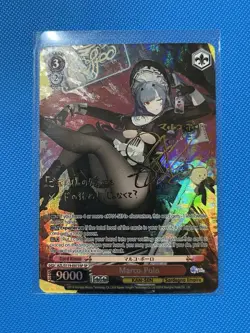 2025 English Weiss Schwarz Signed Azur Lane Vol 2 Marco Polo SP AZL/S119-E073SP - Image 1