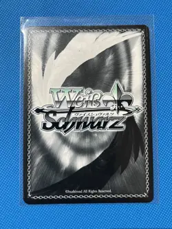 2025 English Weiss Schwarz Signed Azur Lane Vol 2 Marco Polo SP AZL/S119-E073SP - Image 2