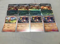 Pokemon Cards Charizard ex RR Evolution Line Set - Image 1