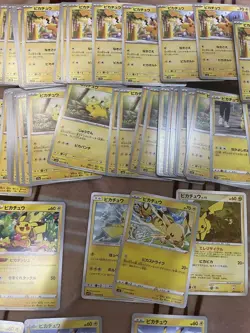 Pokemon Cards Pikachu Bulk Lot 100 Cards - Image 5