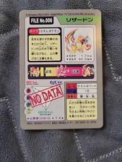 3 Bandai Cardass Pocket Monster Pokemon Cards Charizard Venusaur Blastoise Japan - Image 5