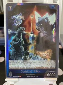 TOHO Godzilla Card Game Godzilla 1994 SpaceGodzilla Holo EBP02-036 - Image 1