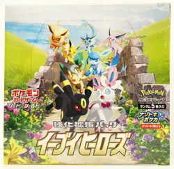 Eevee Heroes Booster Box S6a Japanese Pokemon TCG Sealed - Image 1