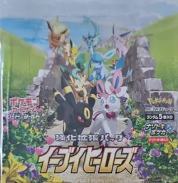 Eevee Heroes Booster Box S6a Japanese Pokemon TCG Sealed - Image 2