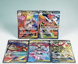 Pokemon Mega Scrafty Ex #285/217 Bundle Lot Of 5! (Read Description) 🔥 - Image 1