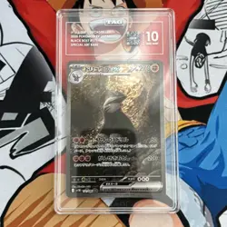 2025 POKEMON JAPANESE SV11B-BLACK BOLT SPECIAL ART RARE #171 EXCADRILL EX TAG 10 - Image 1
