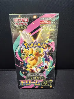 Pokemon Japanese Mega Dream Booster Box Factory Shrink Sealed! - Image 1