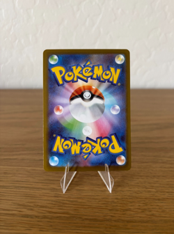 Talonflame 083/080 M3: Nihil Zero Holo Pokemon Japanese (US Seller) - Image 2