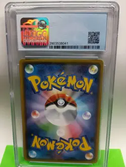 Lugia Holo Pokemon 2018 Sun Moon Promo GX Starter Deck 237/SM-P CGC 9 Mint - Image 2