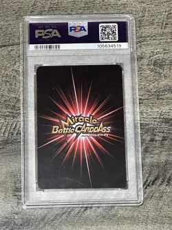 PSA 10 - Cat Burglar Nami Miracle Battle Carddass One Piece Promo #41 - Image 2