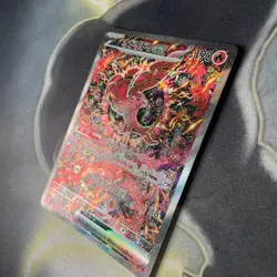 Oricorio ex SAR 111/080 M2 Inferno X Japanese Card TCG Pokemon Card Game - Image 4