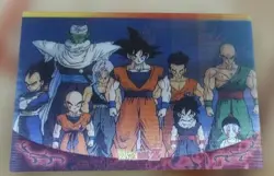 Dragon Ball Z Trading Card Morinaga 3D Moving Plastic Character - Image 1