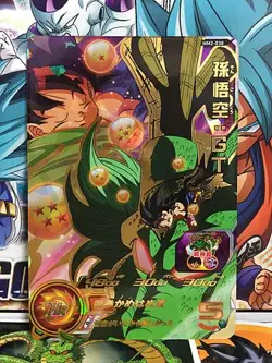 Son GokuGT MM2-038 Super Dragon Ball Heroes Card SDBH - Image 1