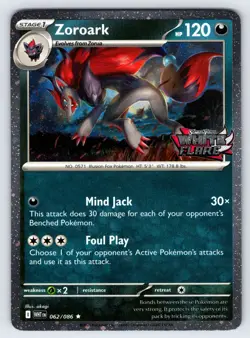 Zoroark 062/086 2025 White Flare Pokemon Card Cosmos Holo Stamped Promo - Nm - Image 1