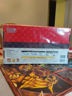 Pokemon Stamp Box Japanese Post Beauty Looking Back 2021 Promo Card Limited New - Image 2