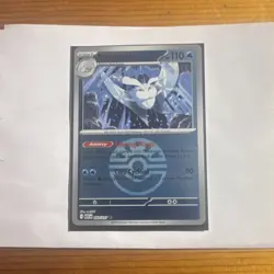 Pokemon Snom & Frosmoth Set - Sword & Shield 2 Card Lot - Trading Card Game - Image 4