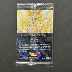 S5696 Son Goku S Japanese Dragon Ball Daima Itajaga Vol.7 Card SEALED M19 - Image 2