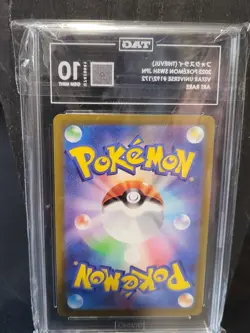 TAG Pokemon card 2022 THIEVUL #192/172 SWSH JPN 10 Gem MINT ART RARE - Image 2