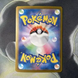 Pokemon Cornerstone Mask Ogerpon EX 216/187 Terastal Festival Edition - Image 4