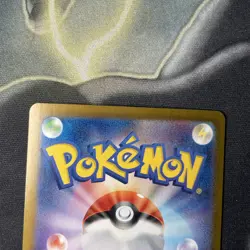 Pokemon Cornerstone Mask Ogerpon EX 216/187 Terastal Festival Edition - Image 5
