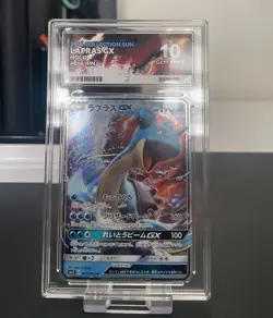Pokemon TCG: Lapras GX: | 2016 Collection Sun | Holo | Ace 10 | Japanese - Image 1