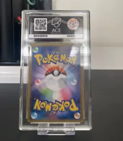 Pokemon TCG: Lapras GX: | 2016 Collection Sun | Holo | Ace 10 | Japanese - Image 2