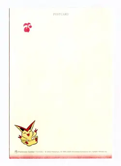 Tohoku Renewal Hanagasa Festival Pikachu Postcard Pokemon Center Japan Original - Image 2
