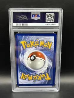 Pokemon 2025 Ethan's Adventure 236/182 SIR Destined Rivals PSA 9 - Image 2